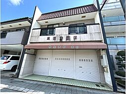 鯖江　本町（3）　店舗付中古一戸建て