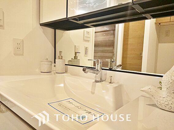 【WASHRO...