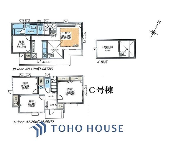 間取り 中野区上鷺宮5丁目