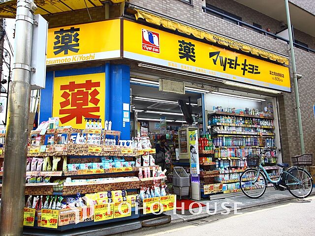 周辺 中野区上鷺宮5丁目