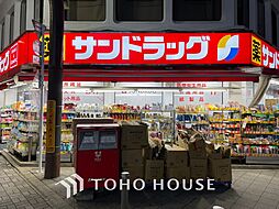 高円寺シティハウス