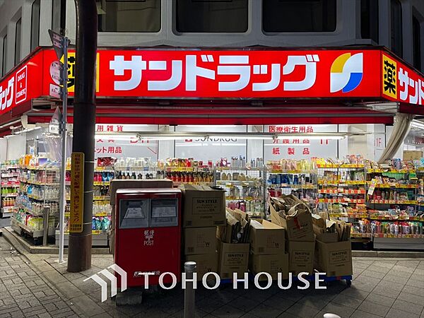 高円寺シティハウス