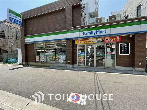 ロワール駒沢