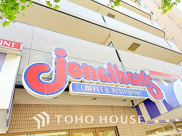 ライオンズマンション音羽