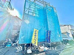 調布市深大寺北町4丁目　新築戸建　1号棟