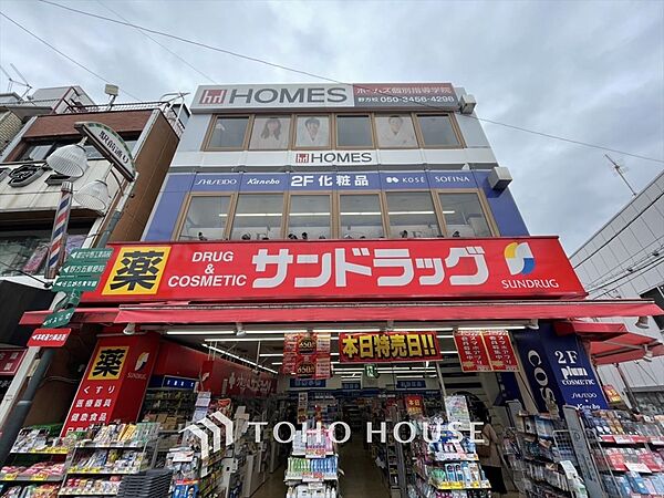プレシス練馬