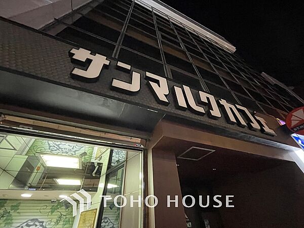 ブリリアガーデン池袋