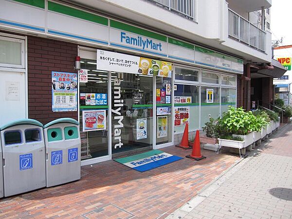 プラウド綾瀬