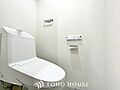 【TOILET...
