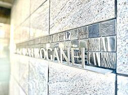 デュオステージ武蔵小金井