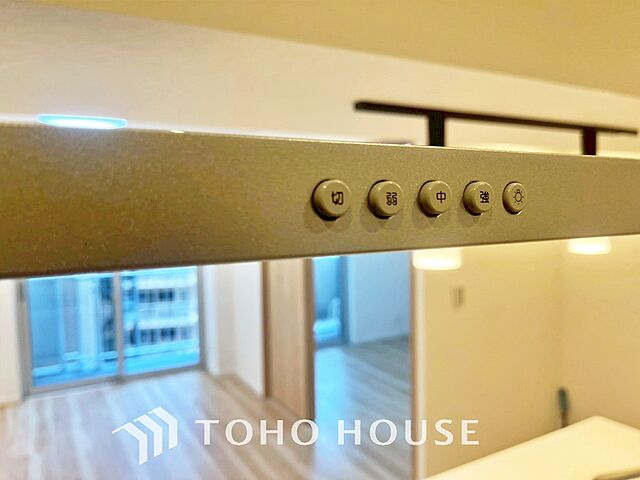 キッチン 豊島園パークマンション 9階/-