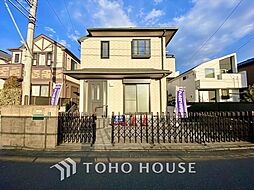 三鷹市深大寺2丁目　中古戸建