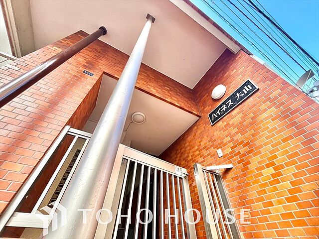 キッチン ハイネス大山 5階/-