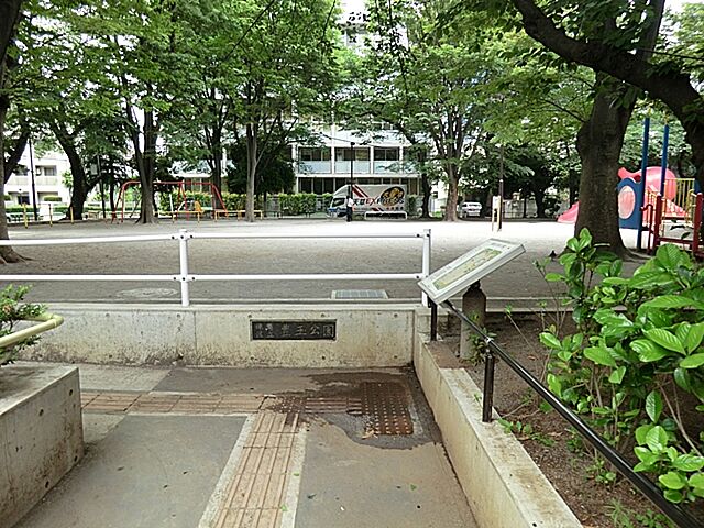 周辺 葵ビル 3階/-