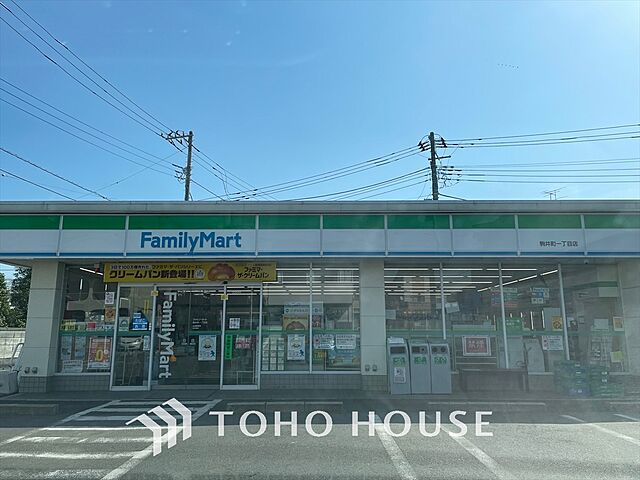 周辺 トワイズ成城 地下1階/-