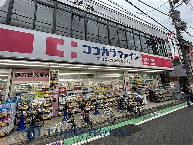 周辺 トワイズ成城 地下1階/-