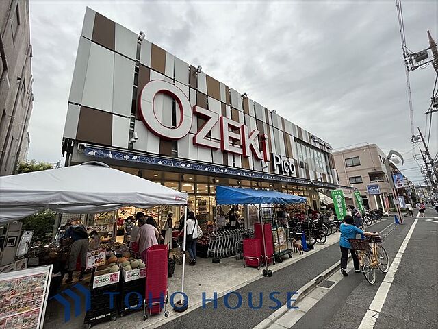 周辺 トワイズ成城 地下1階/-