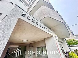 西荻第二国際マンション