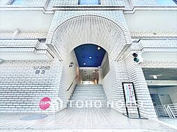 シティハウス国立