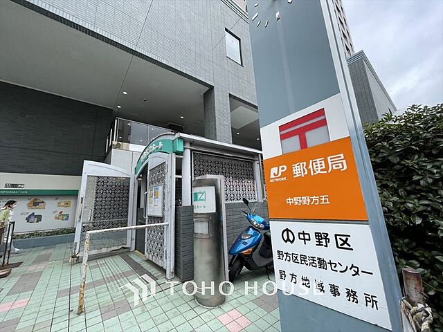 周辺 中野ハイツ 3階/-