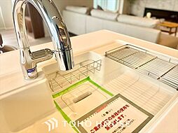 【KITCHEN】◆毎日の健康◆は美味しいお水から。そんな毎日を支えてくれるのが浄水器です。