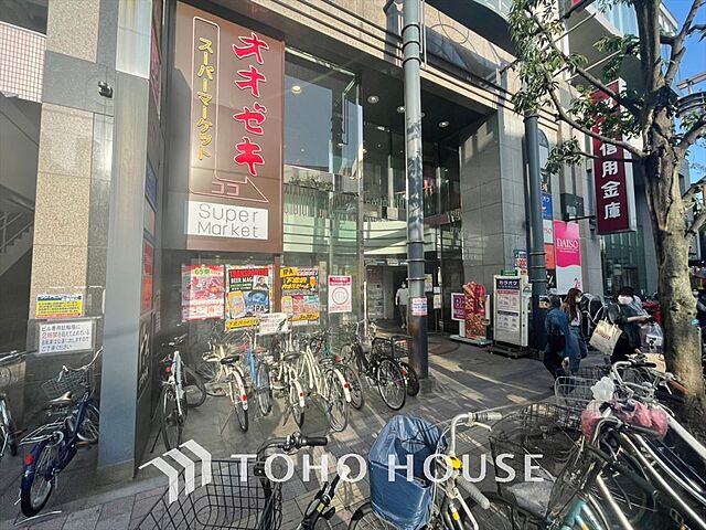 周辺 世田谷区北烏山6丁目