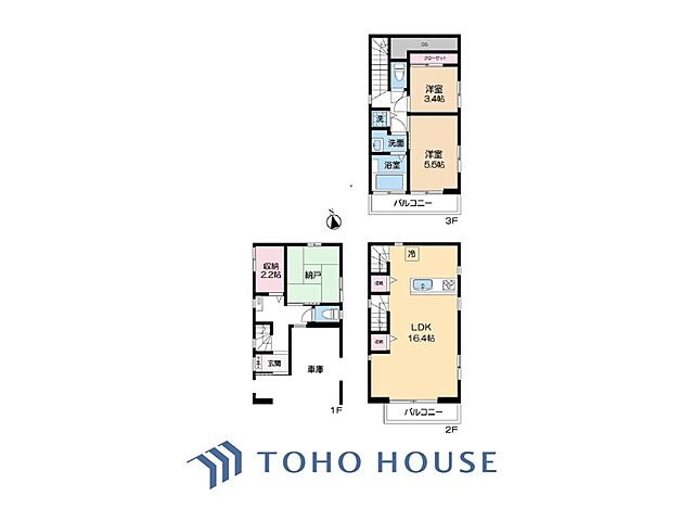間取り 新宿区大久保2丁目