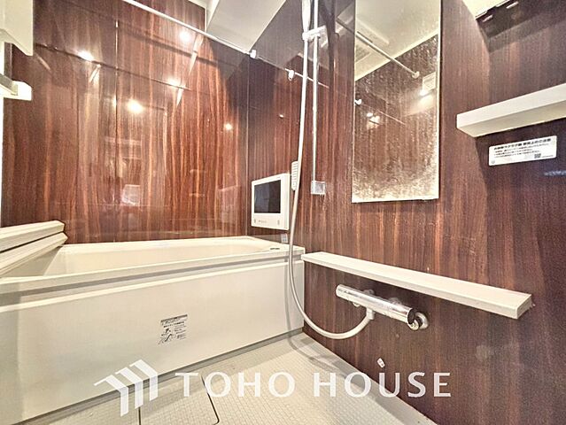 浴室 東京メトロ日比谷線 三ノ輪駅 徒歩2分