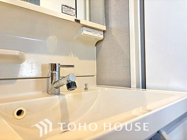 洗面 東京メトロ日比谷線 三ノ輪駅 徒歩2分