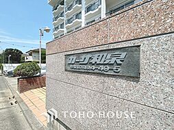 カーサ和泉