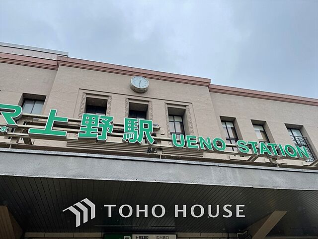 周辺 モナーク根岸 7階/-