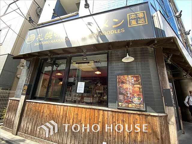 周辺 杉並区高円寺南5丁目