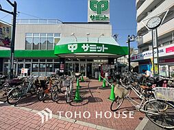 周辺施設の画像