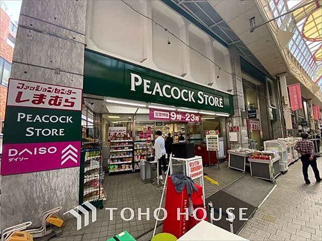 周辺 ライオンズマンション六義園 11階/-