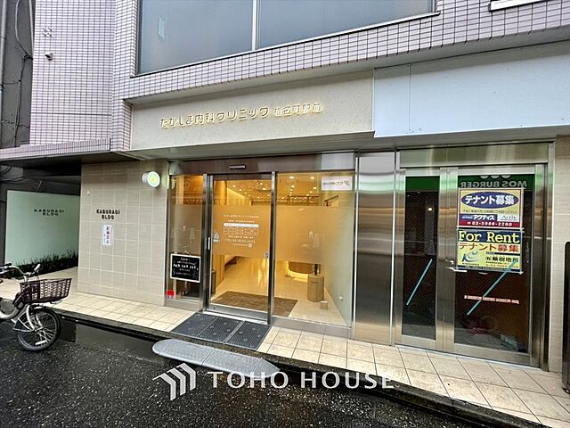 周辺 カクエイ・ハイホーム 4階/-