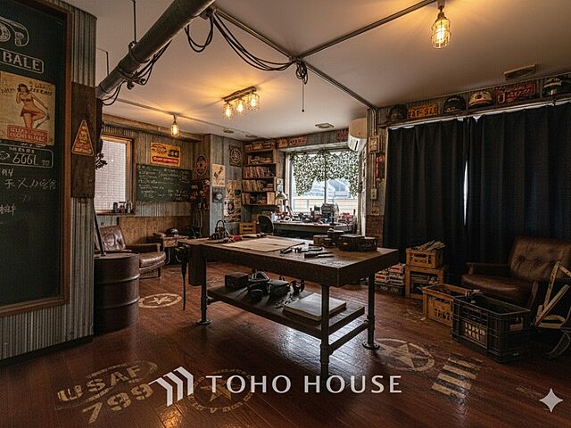 リビング/ダイニング 日興パレス池袋 4階/-