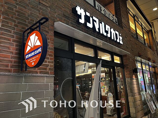 周辺 杉並区阿佐谷南1丁目