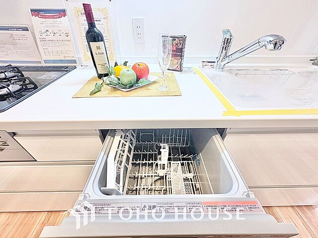 キッチン 藤和シティホームズ駒込 6階/-