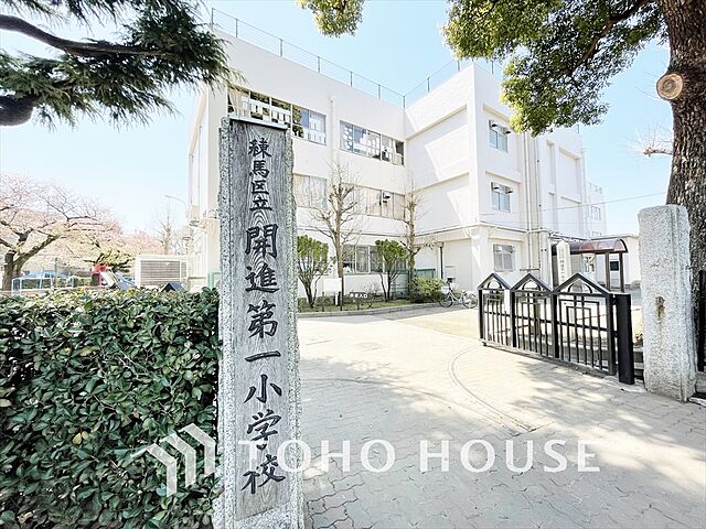 周辺 ライオンズマンション豊島園第2 1階/-