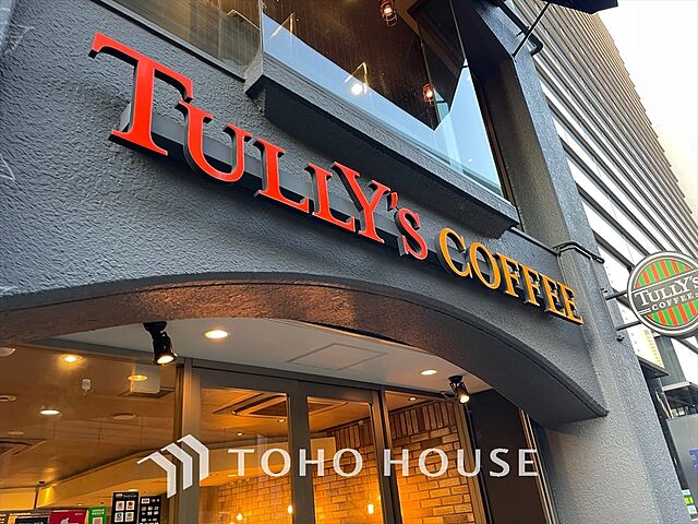 周辺 フォルム代々木公園リベディア 3階/-