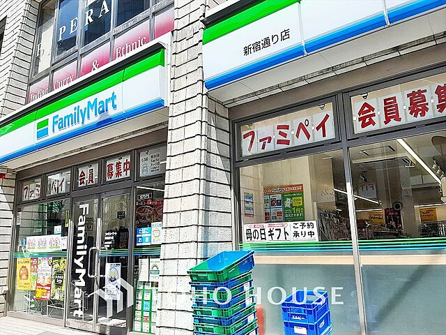 周辺 パレステュディオ新宿御苑駅前 3階/-