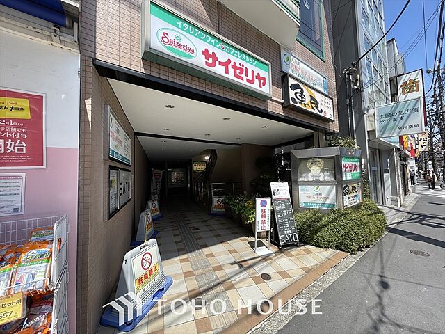 周辺 ソアール方南町 3階/-