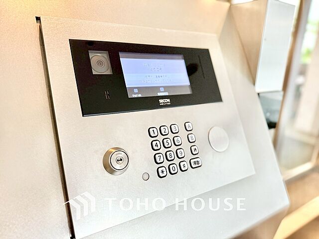 その他 富久クロスコンフォートタワー 15階/-