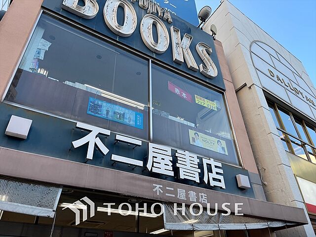 周辺 秀和奥沢レジデンス 5階/-