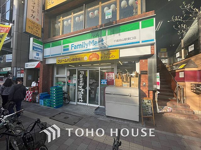 周辺 ライオンズステーションプラザ千歳烏山 5階/-