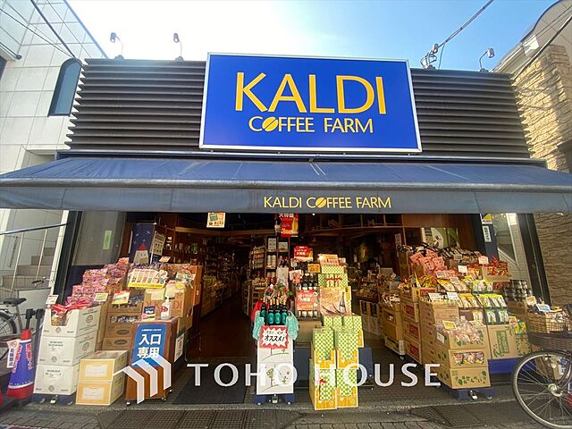 周辺 プレステージ浜田山ジヴェルニー 2階/-