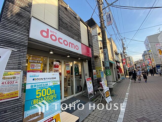 周辺 プレステージ浜田山ジヴェルニー 2階/-