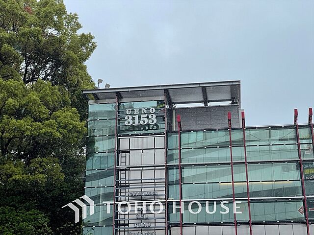 周辺 藤和シティホームズ上野 3階/-