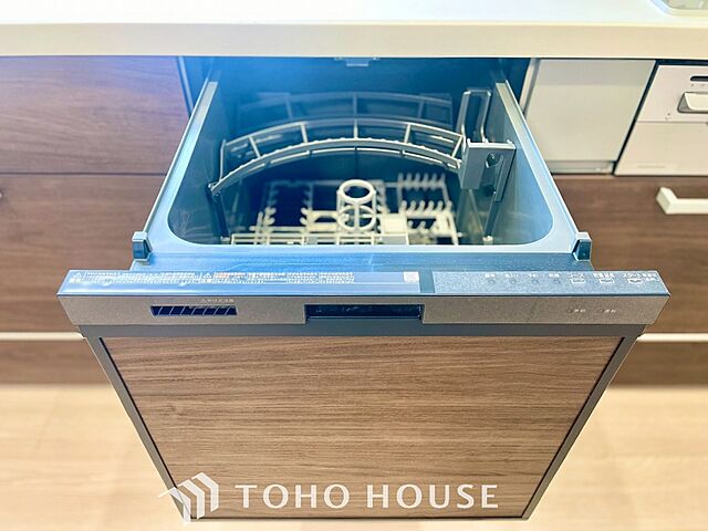 キッチン 府中市本町2丁目