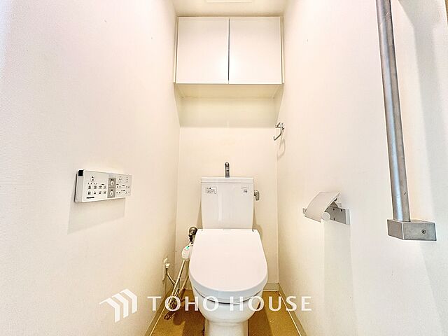 トイレ ライオンズガーデン成増ヴィスタヒルエアリーコート 14階/-